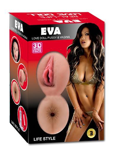 Gerçekçi Şişme Kadın Esmer