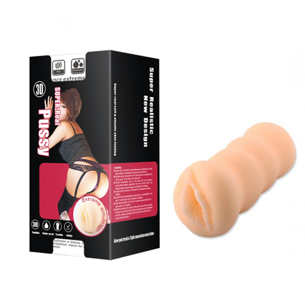 3 BOYUTLU SUNİ VAJİNA MASTÜRBATÖR (KIRMIZI)